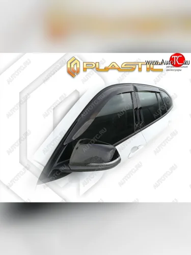 Ветровики дверей CA-Plastic (Classic полупрозрачный) BMW X1 F48 дорестайлинг (2015-2019)