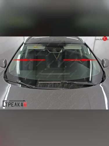 Водостоки (дефлектора) лобового стекла Стрелка 11 Renault Talisman универсал дорестайлинг (2015-2020)