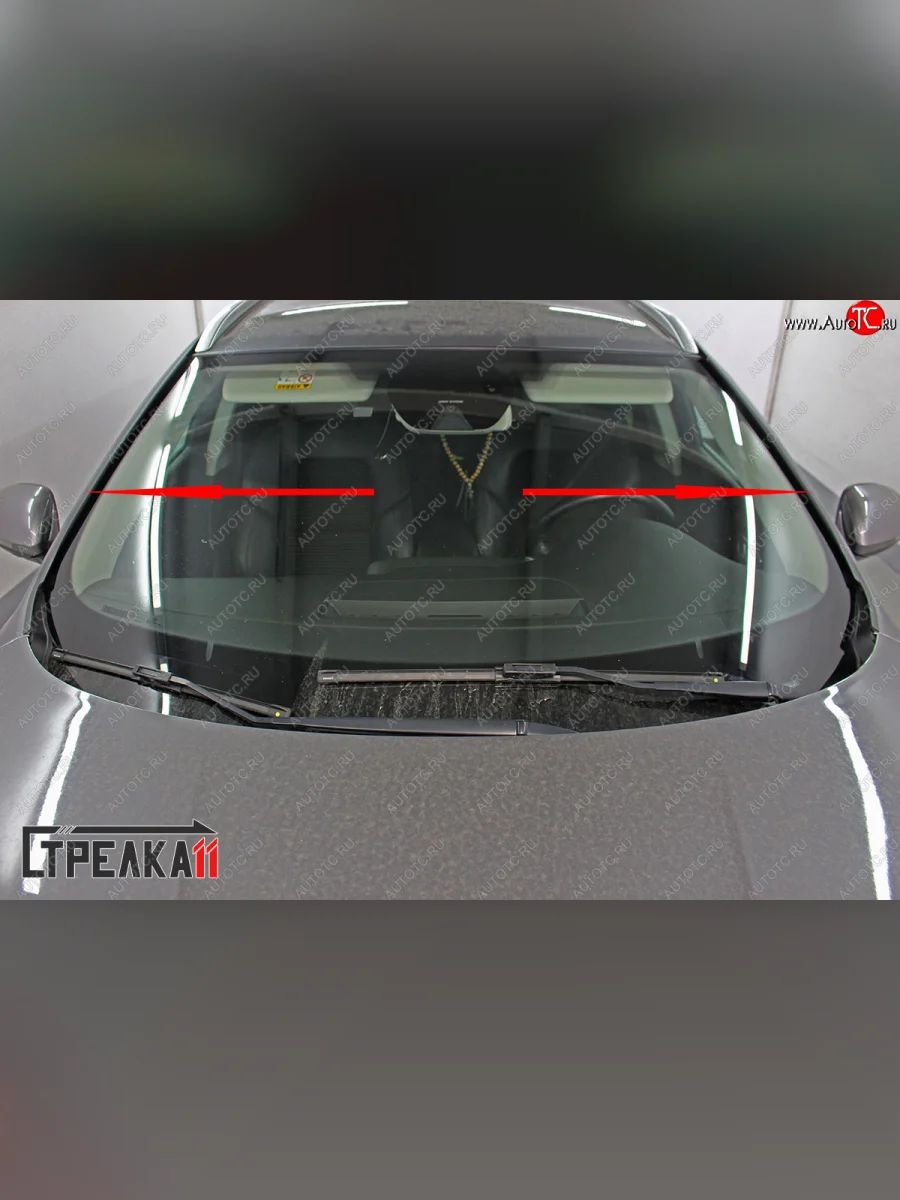 Водостоки (дефлектора) лобового стекла Стрелка 11 Renault Talisman универсал рестайлинг (2020-2025)  в Керчи Республика Крым