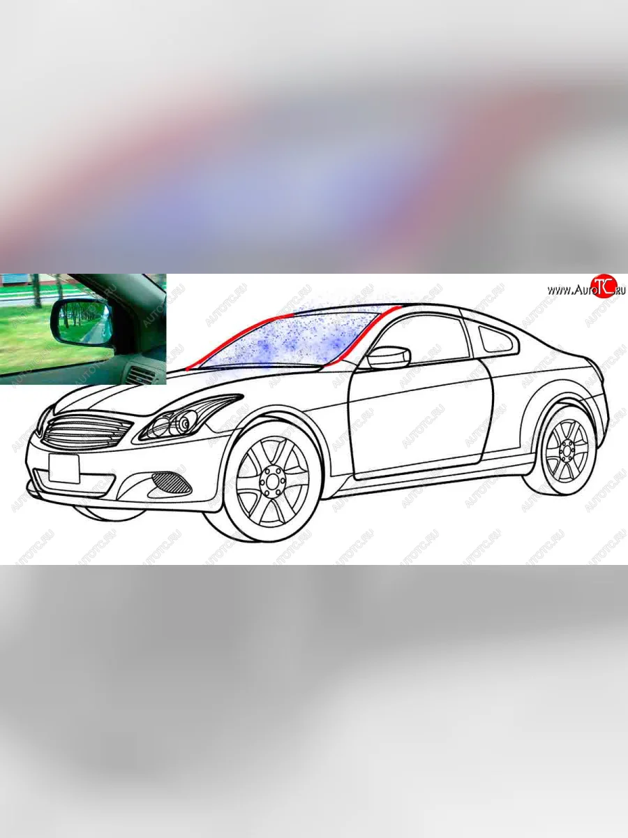 Водостоки (дефлектора) лобового стекла Стрелка 11 Toyota LiteAce Noah (1996-2001)  в Перми Пермском крае