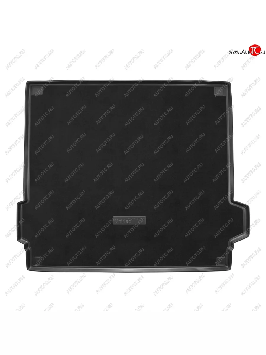 Комбинированый коврик багажника Unidec BMW X5 G05 (2018-2022) (Чёрный)  в Перми Пермском крае