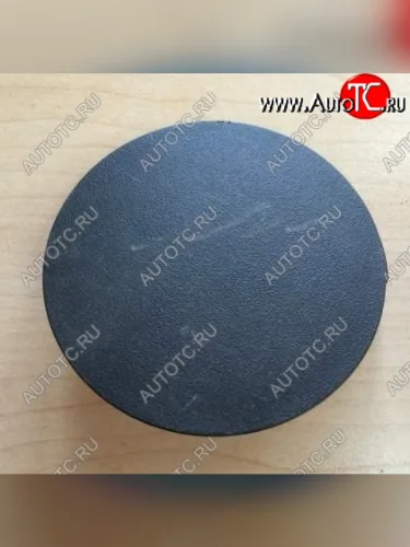 Заглушка переднего правого буксировочного отверстия NSP Toyota RAV4 XA40 5 дв. дорестайлинг (2012-2015)