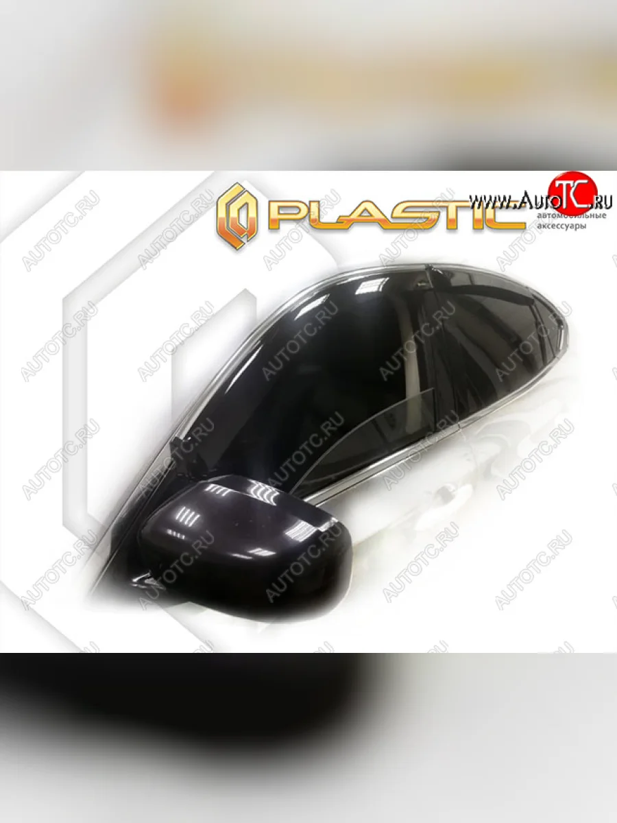 Дефлектора окон CA-Plastic INFINITI M37 Y51 (2009-2014) (Classic полупрозрачный)  в Керчи Республика Крым