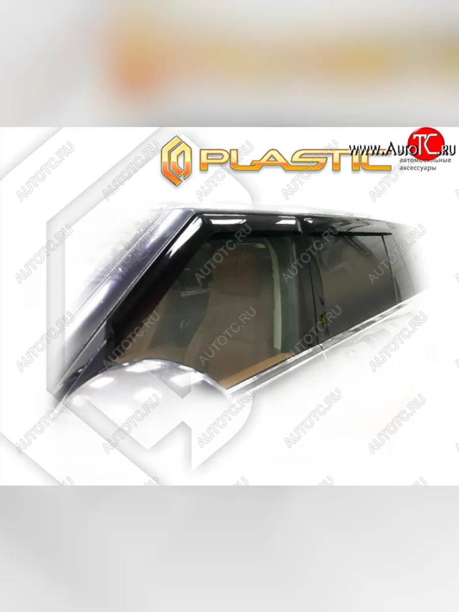 Дефлектора окон (на Long версию)CA-Plastic Land Rover Range Rover 4 L405 рестайлинг (2017-2022) (Classic полупрозрачный)  в Керчи Республика Крым