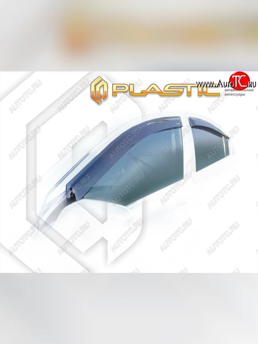 Дефлектора окон CA-Plastic Mitsubishi Galant 9 седан (2004-2009) (Classic полупрозрачный)  в Перми Пермском крае