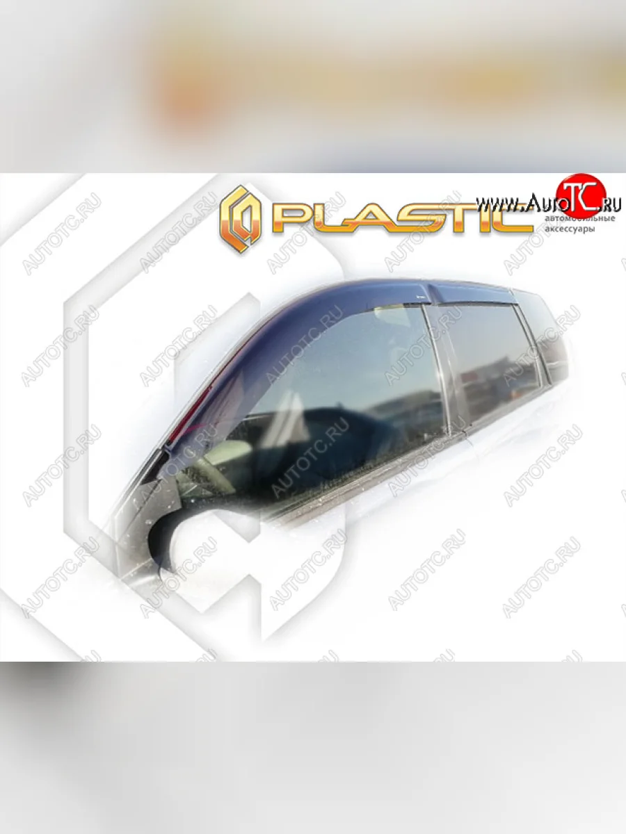 Дефлектора окон CA-Plastic Mitsubishi Space Star DG (1998-2002) (Classic полупрозрачный)  в Перми Пермском крае