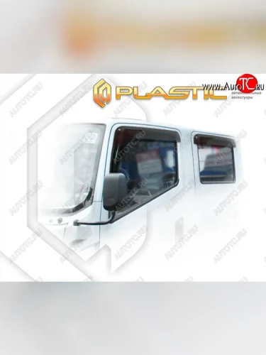 Дефлектора окон CA-Plastic (Classic полупрозрачный) NAVECO C300 (2013-2025)