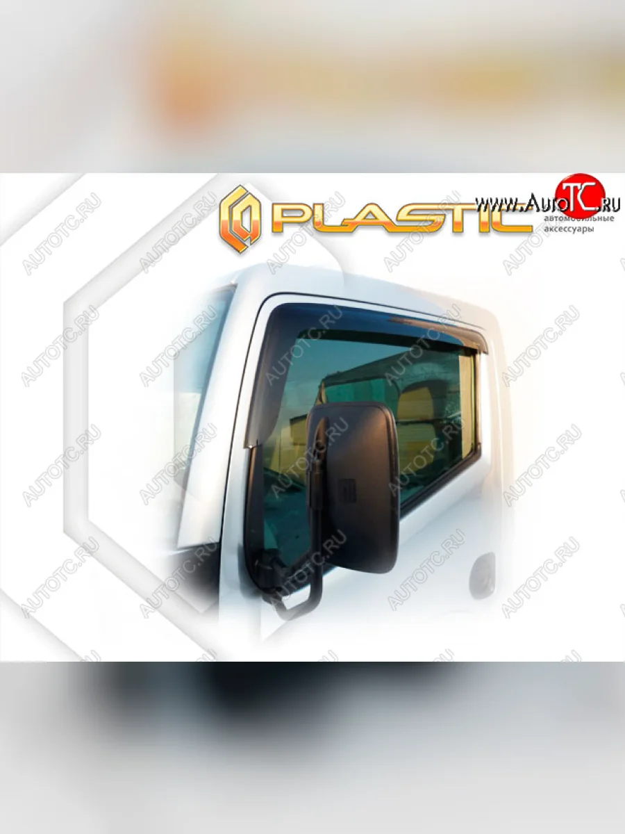 Дефлектора окон CA-Plastic Nissan Atlas F24 правый руль (2007-2021) (Classic полупрозрачный)  в Самаре Самарской области
