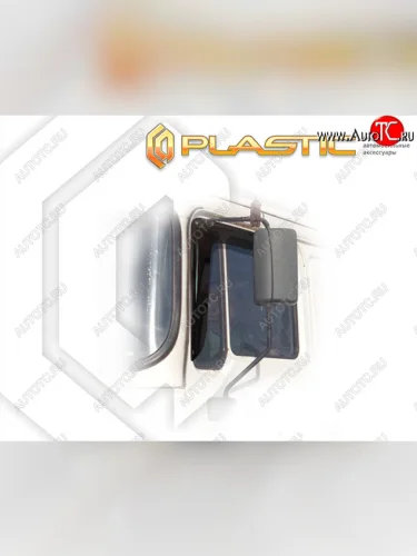 Дефлектора окон CA-Plastic (Classic полупрозрачный) SHACMAN F2000 (2013-2025)