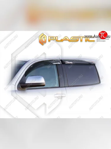 Дефлектора окон (Crew Max) CA-Plastic (Classic полупрозрачный) Toyota Tundra  XK50 (2007-2013) дорестайлинг, 1-ый рестайлинг