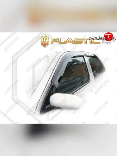 Дефлектора окон CA-Plastic (Classic полупрозрачный) Toyota Vista Ardeo  V50 (1998-2000) дорестайлинг универсал