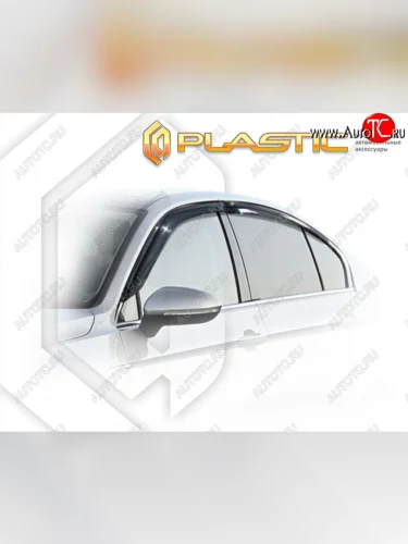 Classic полупрозрачный 2275р Classic полупрозрачный 2275р