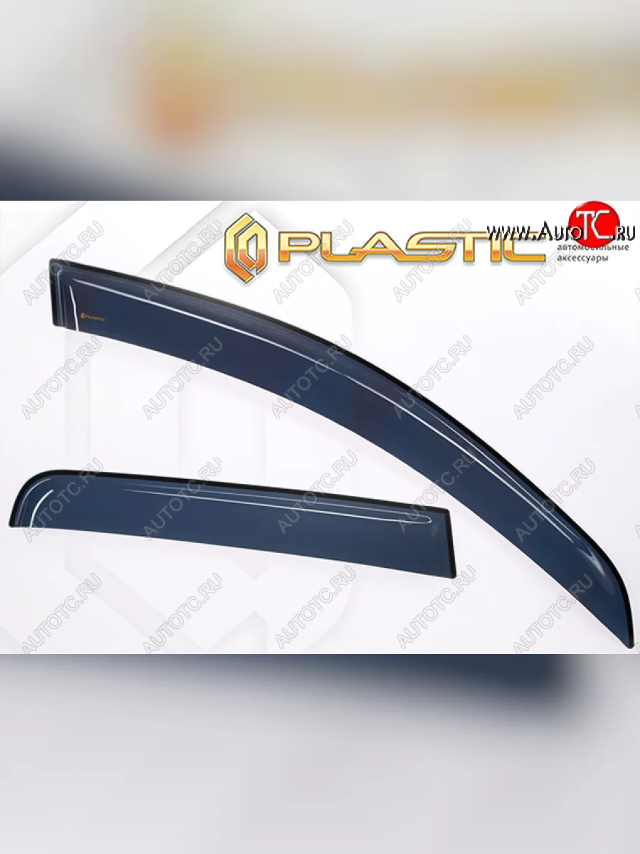 Дефлектора окон CA-Plastic Volkswagen Polo Mk6 лифтбек (2020-2022) (Classic полупрозрачный)  в Самаре Самарской области