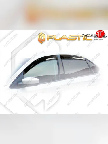 Дефлектора окон CA-Plastic (Classic полупрозрачный) Volkswagen Polo  Mk5 6R,6C,61 (2015-2020) хэтчбек 5 дв. рестайлинг