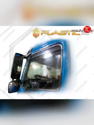 Дефлектора окон (FH, FM, NH, FM4) CA-Plastic (Classic полупрозрачный) Volvo FH 13 (2013-2025)