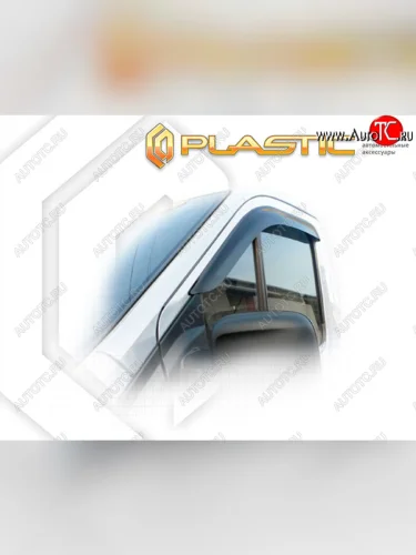 Classic полупрозрачный 1961р