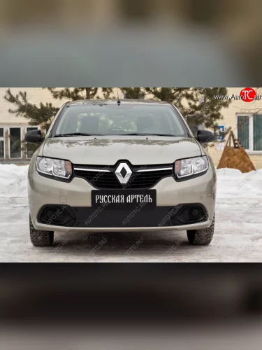 Комплект защиты (сетка и зимняя заглушка) в передний бампер Русская Артель (Поверхность текстурная) Renault Logan 2 дорестайлинг (2014-2018)