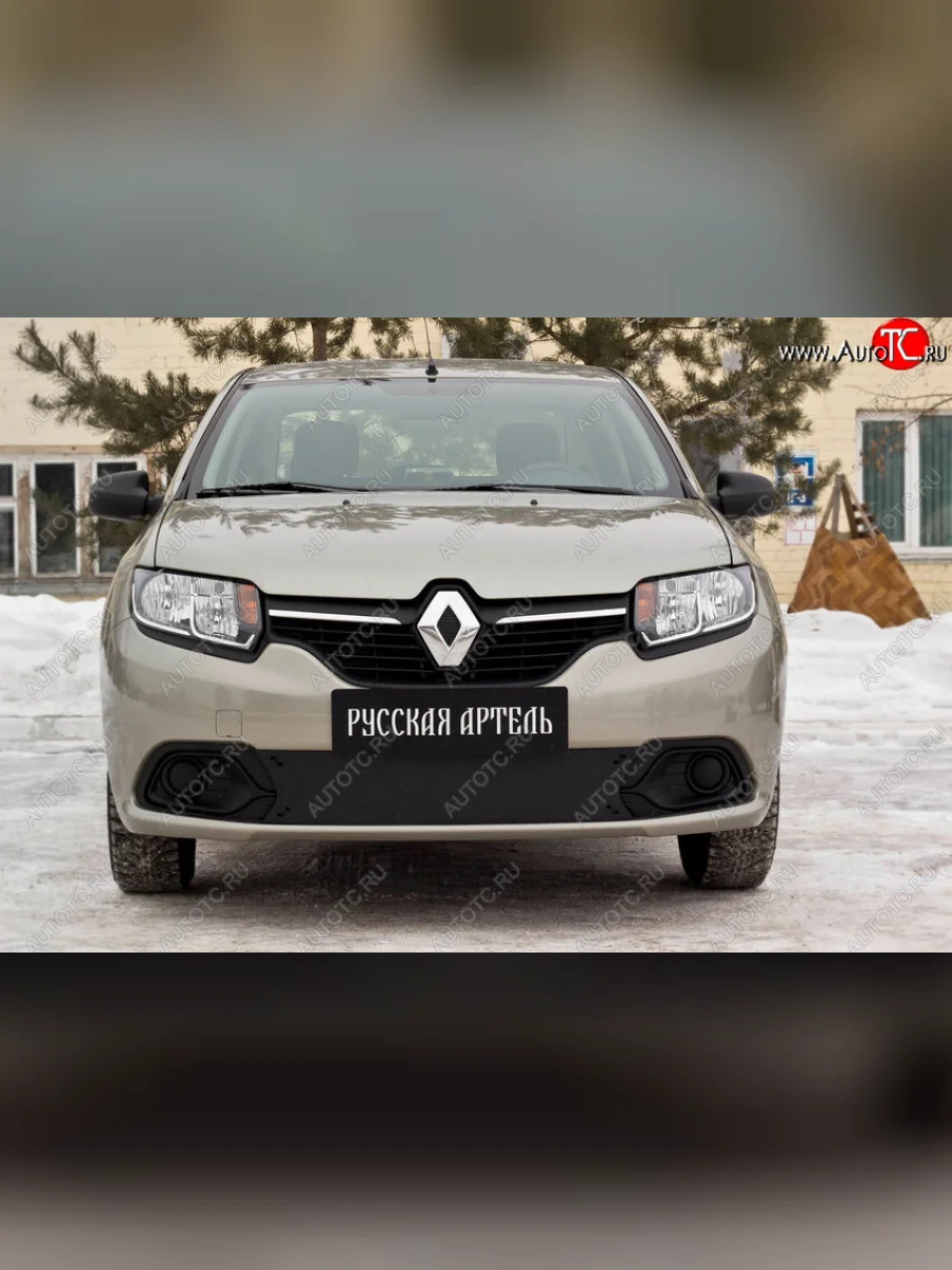 Комплект защиты (сетка и зимняя заглушка) в передний бампер Русская Артель Renault Logan 2 дорестайлинг (2014-2018) (Поверхность текстурная)  в Керчи Республика Крым
