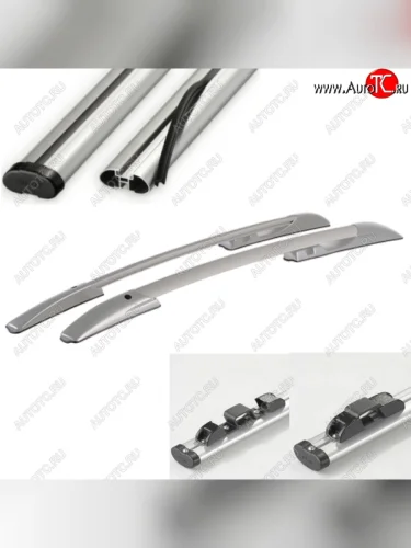 Серебристые с серыми поперечинами, крепление скоба, L1300 12709р Серебристые с серыми поперечинами, крепление скоба, L1300 12709р