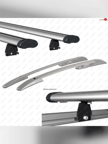 Рейлинги АПС (Серебристые с серыми поперечинами, крепление винтовым соединением в паз, L1300) KIA Ceed  3 CD (2018-2025) хэтчбэк