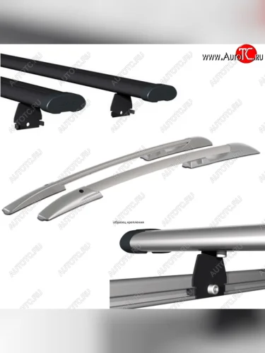 Рейлинги АПС (Серебристые с черными поперечинами, крепление винтовым соединением в паз, L1300) KIA Ceed  3 CD (2018-2025) хэтчбэк