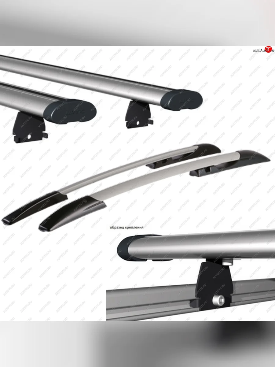 Рейлинги АПС  KIA Ceed (2018-2025) 3 CD (Черно-серые с серыми поперечинами, крепление винтовым соединением в паз, L1300)  в Самаре Самарской области