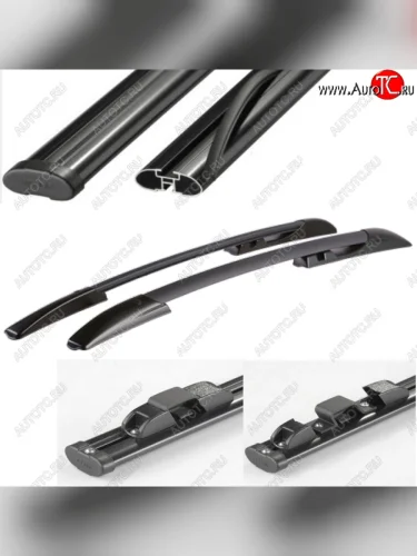 Черные, поперечины черные, крепление скоба, L1300 12709р Черные, поперечины черные, крепление скоба, L1300 12709р