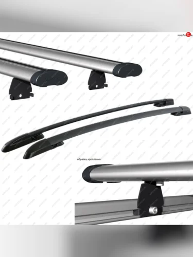 Рейлинги АПС (Черные с серыми поперечинами, крепление винтовым соединением в паз, L1300) Toyota RAV4 XA40 5 дв. дорестайлинг (2012-2015)