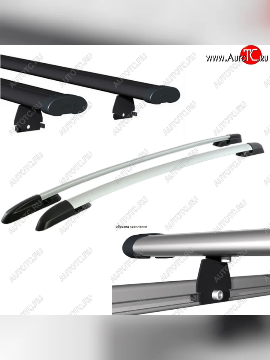 Рейлинги АПС  Toyota RAV4 (2012-2019) XA40 (Черно-серые с черными поперечинами, крепление винтовым соединением в паз, L1300)  в Самаре Самарской области