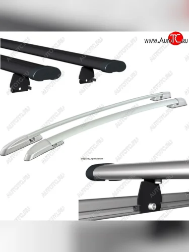 Рейлинги АПС (Серебристые с черными поперечинами, крепление винтовым соединением в паз, L1300) Toyota RAV4 XA40 5 дв. дорестайлинг (2012-2015)