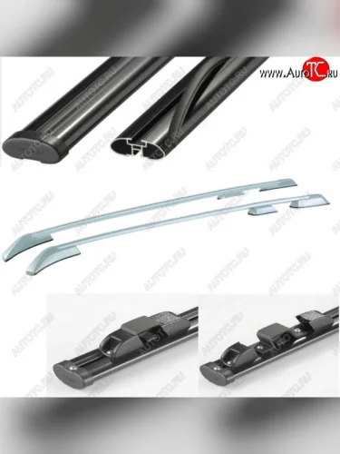 Серебристые с черными поперечинами, крепление скоба, L1300 15026р