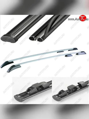 Черно-серые с черными поперечинами, крепление скоба, L1300 15026р