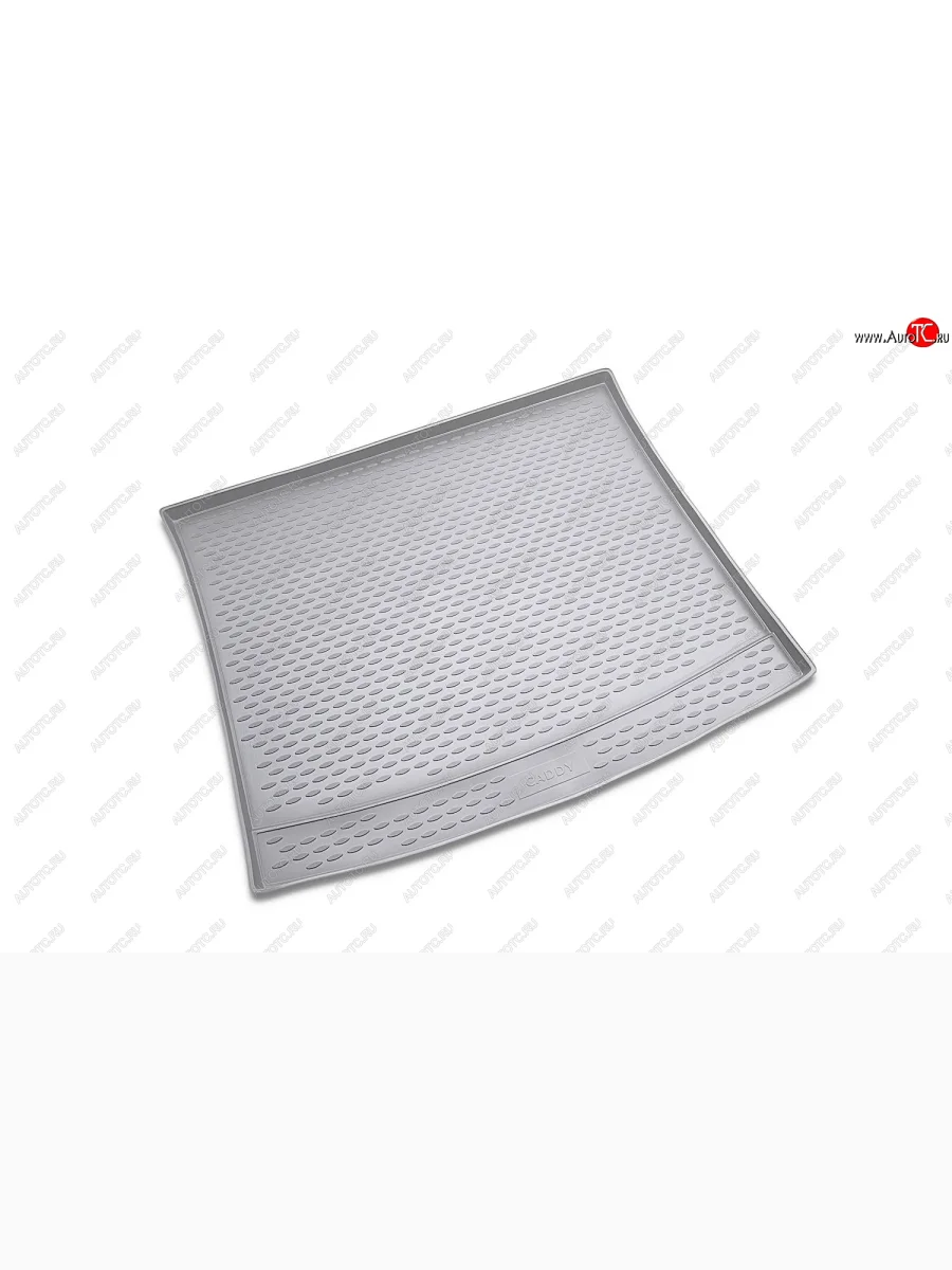 Коврик багажника (полиуретан) Element Volkswagen Caddy 2K дорестайлинг (2003-2010) (Серый)  в Керчи Республика Крым