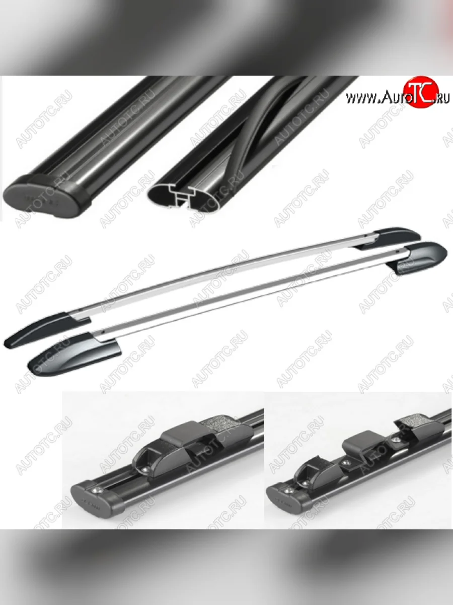 Комплект рейлингов АПС Toyota Highlander XU50 дорестайлинг (2013-2017) (Черно-серые с черными поперечинами, крепление скоба, L1300)  в Самаре Самарской области