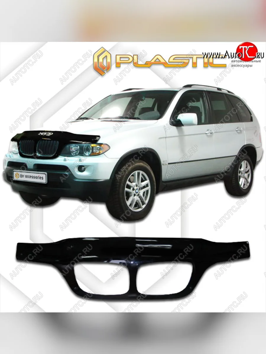 Дефлектор капота (exclusive) CA-Plastic BMW X5 E53 рестайлинг (2003-2006) (Classic чёрный, Без надписи)  в Керчи Республика Крым