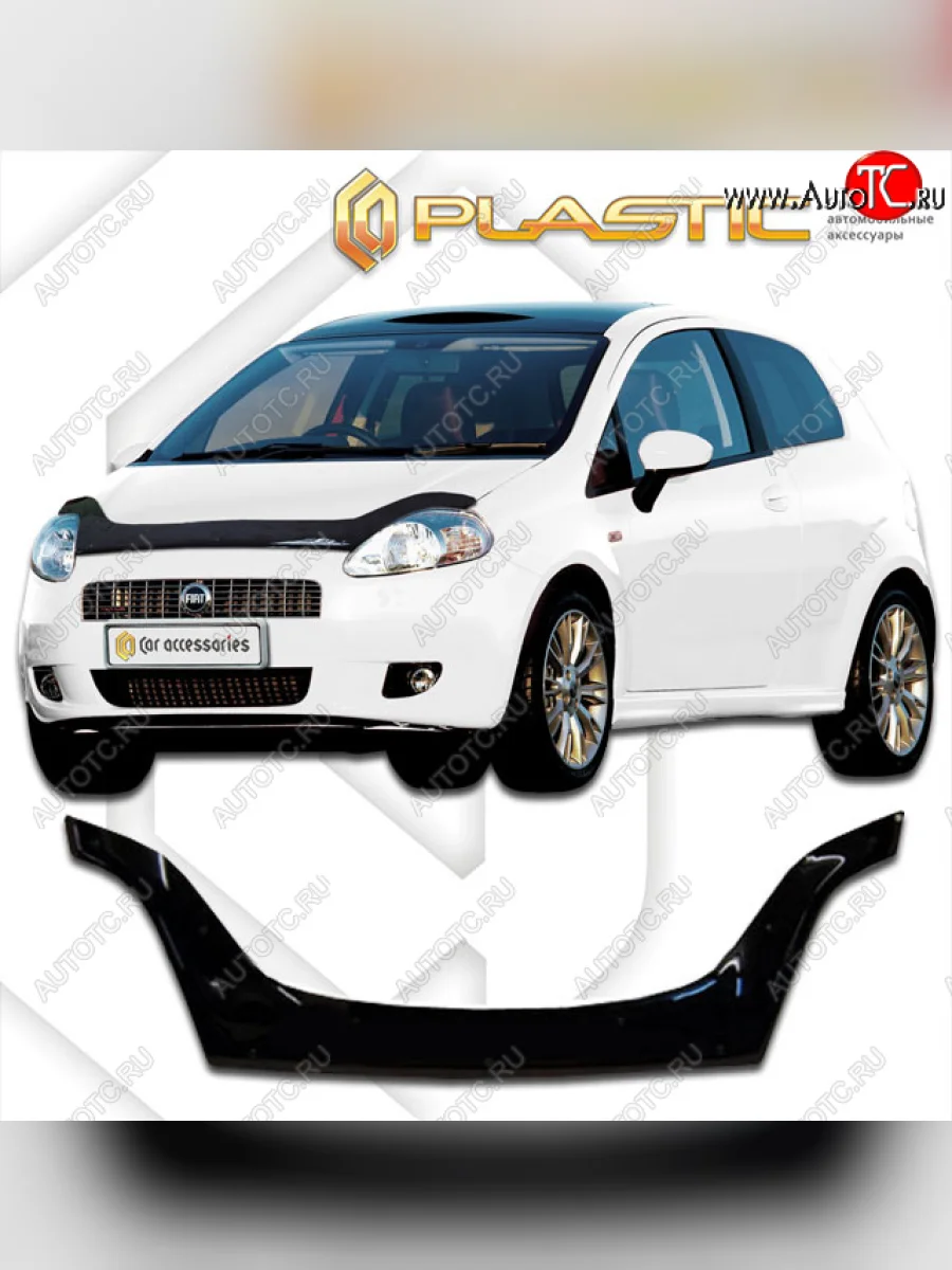 Дефлектор капота (exclusive) CA-Plastic Fiat Punto 199 хэтчбэк 5 дв. дорестайлинг (2005-2012) (Classic чёрный, Без надписи)  в Керчи Республика Крым