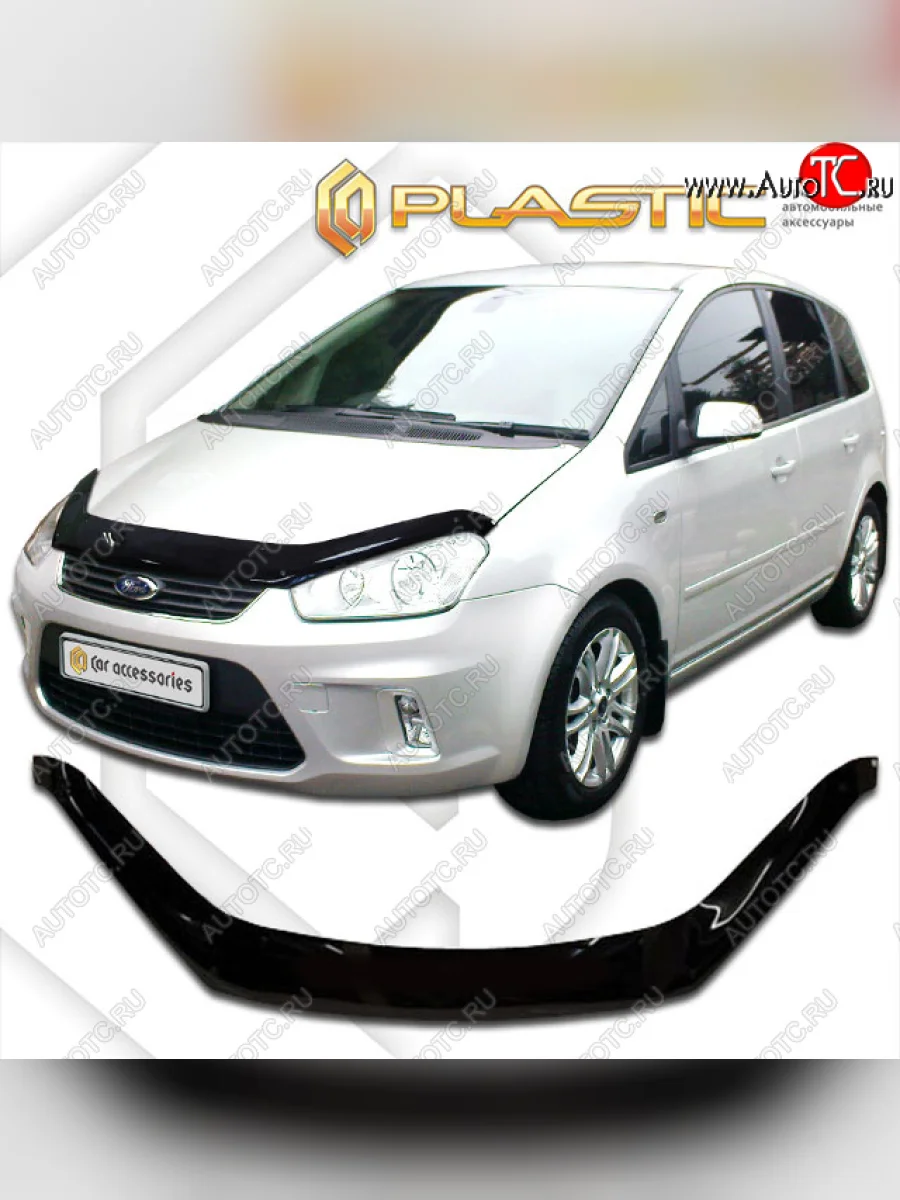 Дефлектор капота (exclusive) CA-Plastic Ford C-max Mk1 рестайлинг (2007-2010) (Classic чёрный, Без надписи)  в Воронеже Воронежской области