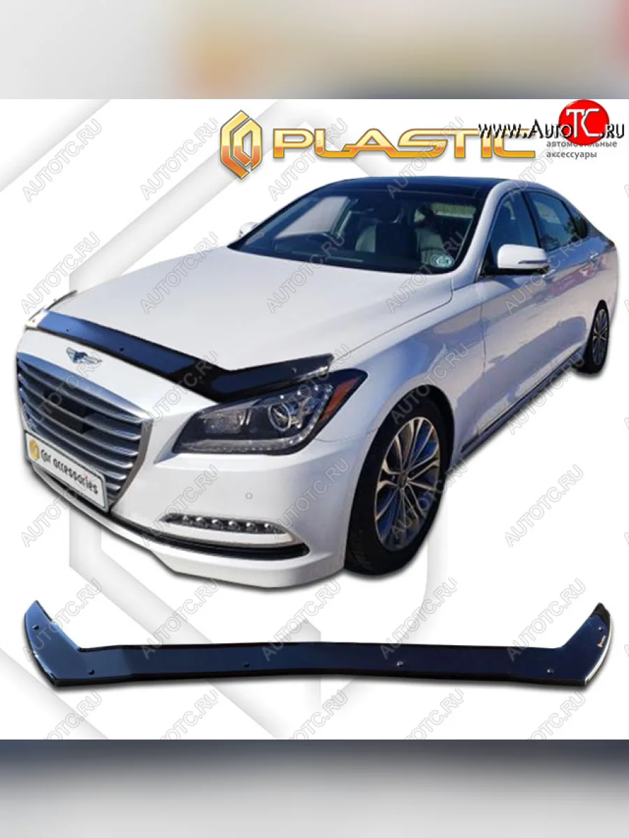Дефлектор капота (exclusive) CA-Plastic GENESIS G80 DH (2017-2020) (Classic чёрный, Без надписи)  в Керчи Республика Крым