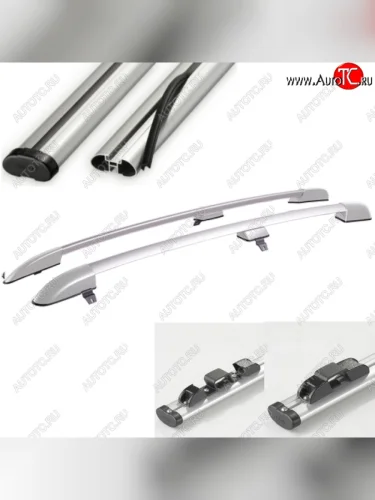 Рейлинги крыши АПС (Серебристые с серыми поперечинами, крепление скоба, L1300) Chevrolet Niva 2123 рестайлинг (2009-2020)