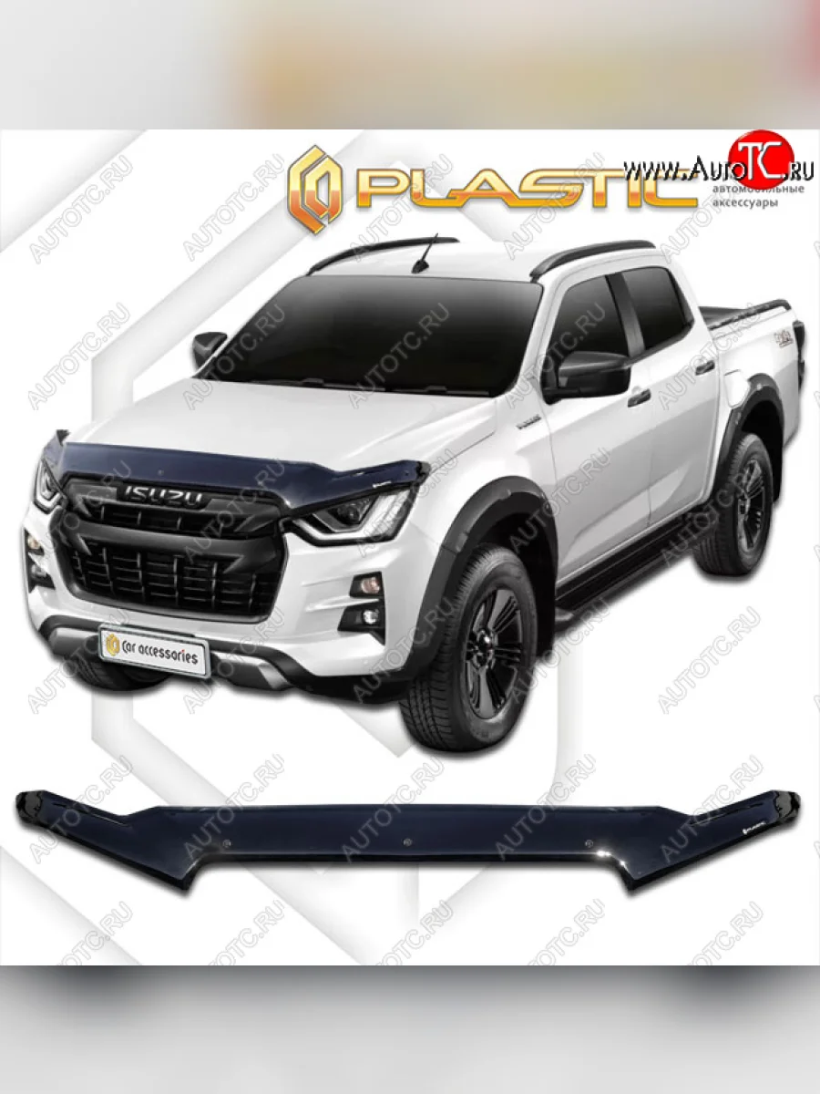 Дефлектор капота (exclusive) CA-Plastic Isuzu D-Max RG DoubleCab (2020-2023) (Classic чёрный, Без надписи)  с доставкой в г. Керчь