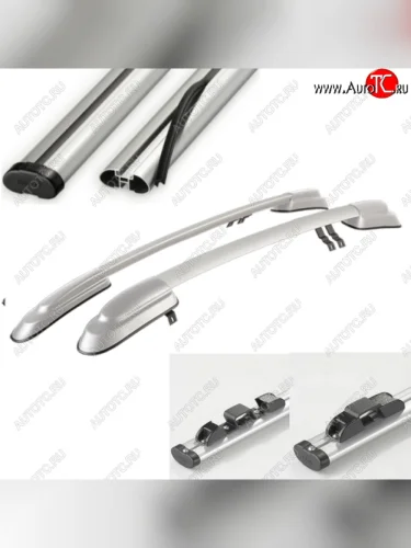 Рейлинги АПС (Серебристые с серыми поперечинами, крепление скоба, L1300) Лада ВАЗ Гранта  1 2191 - Гранта FL  2191