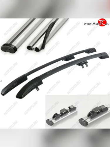 Черные, поперечины серые, крепление скоба, L1300 12314р