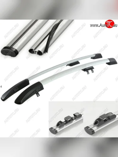 Черно-серые, поперечины серые, крепление скоба, L1300 12314р