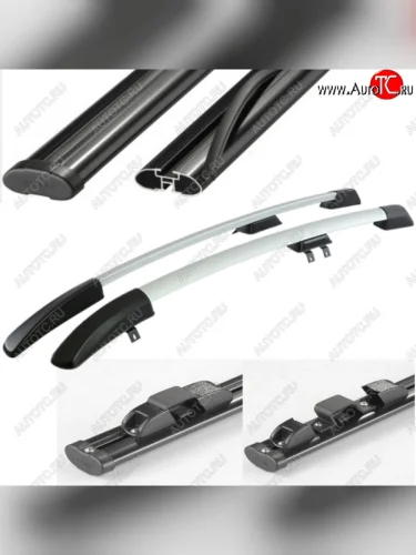 Черно-серые с черными поперечинами, крепление скоба, L1300 12314р