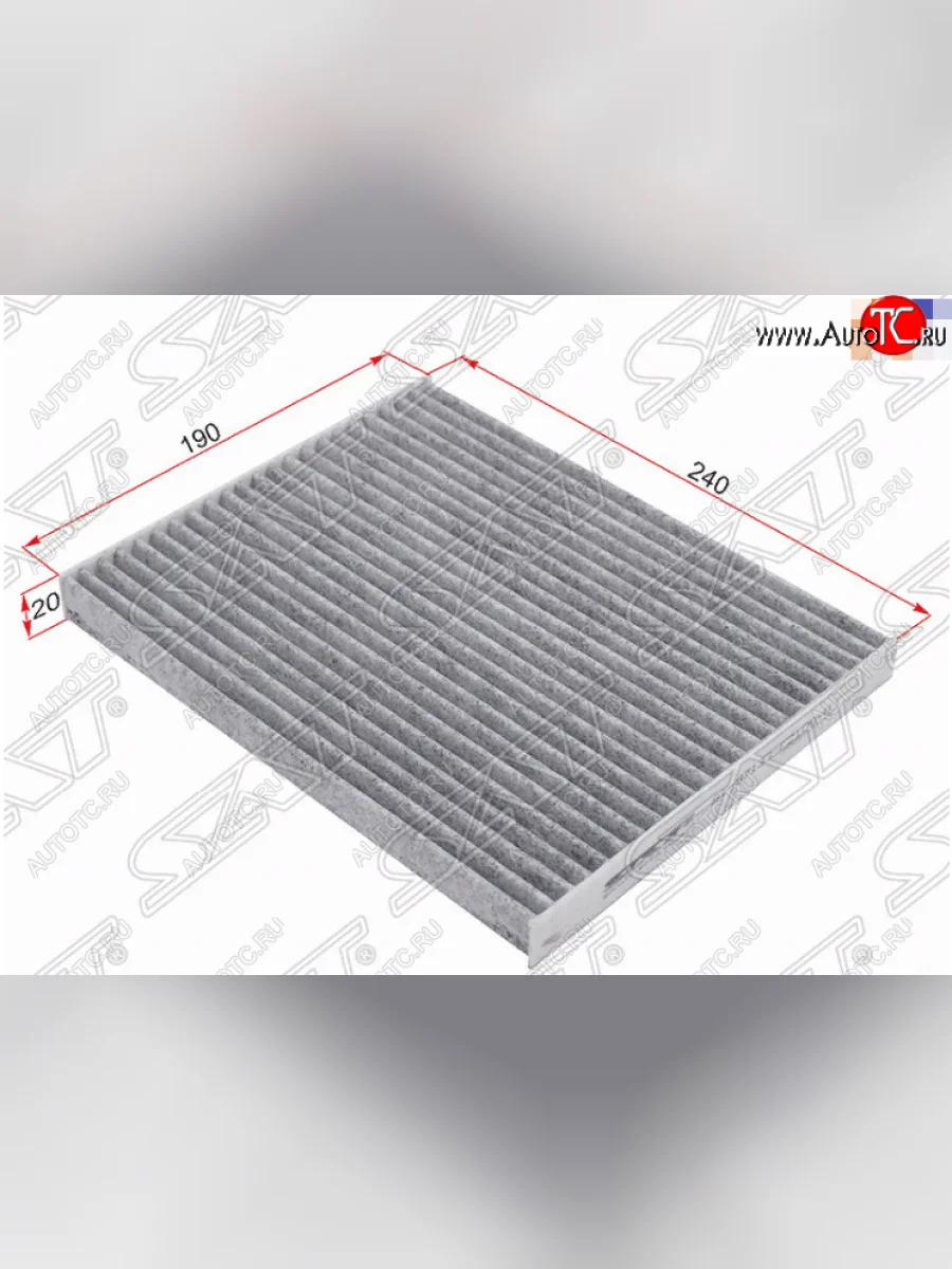Фильтр салонный (угольный, 20х190х240 мм) SAT  Hyundai Elantra (2016-2019), Hyundai Tucson (2015-2021), KIA Ceed (2018-2025), KIA Sportage (2016-2022)  в Керчи Республика Крым