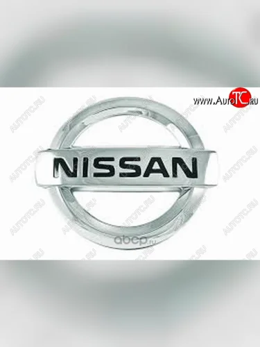 Эмблема NISSAN Nissan Qashqai  1 J10 (2007-2010) дорестайлинг