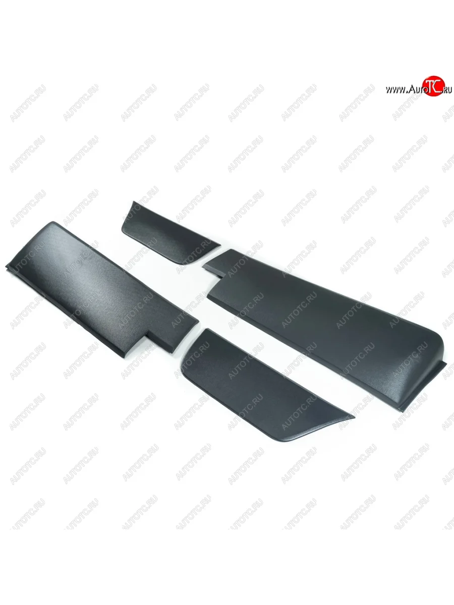 Накладки на двери и боковины (сдвоенная кабина) Автостайл ГАЗ ГАЗель 3302 1-ый рестайлинг бортовой  (2003-2010) (Поверхность текстурная)  в Перми Пермском крае