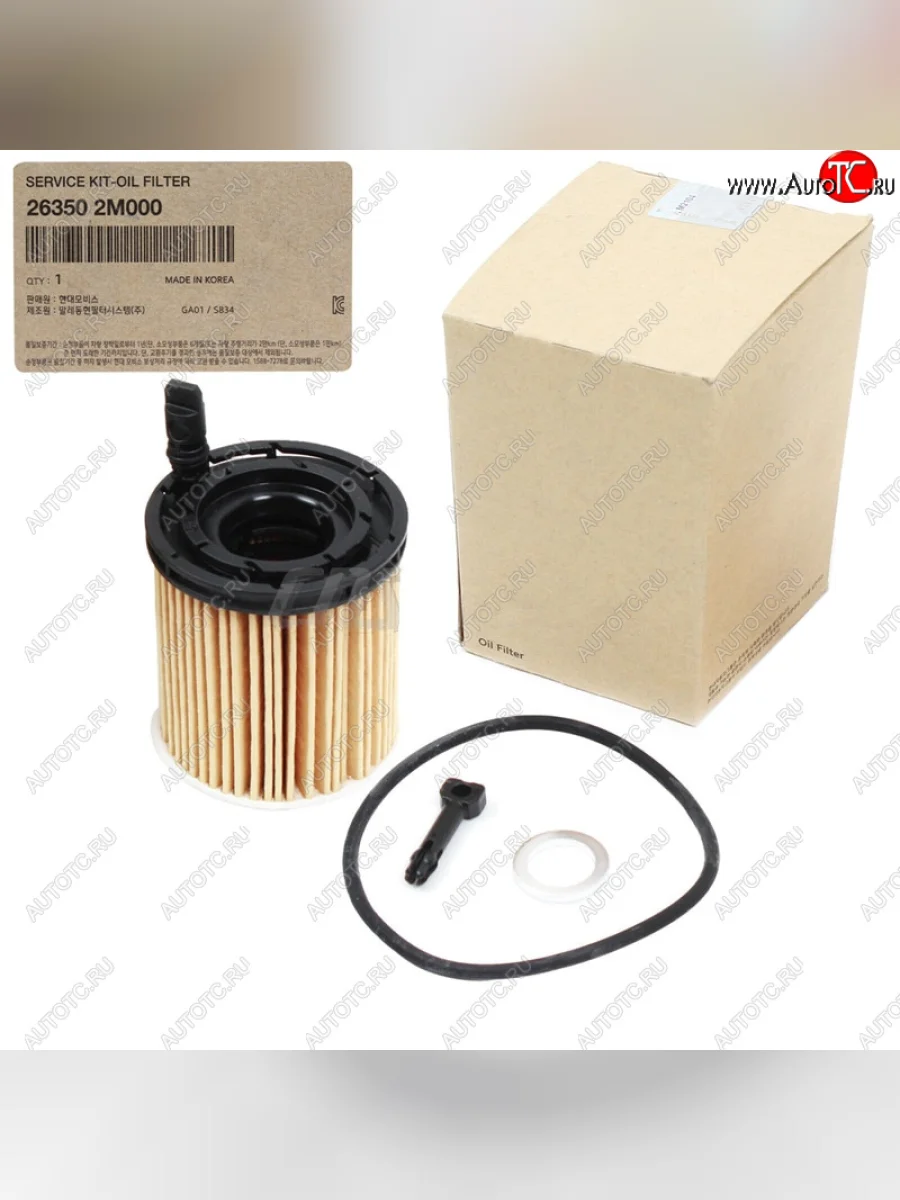 Фильтр масляный KIA KIA K5 DL (2019-2022)  в Перми Пермском крае