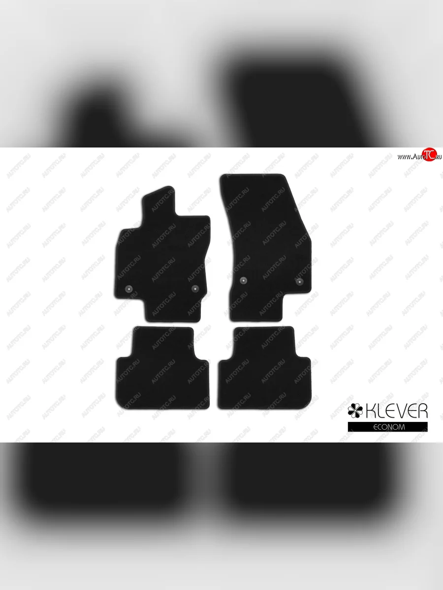 Коврики салона (текстиль) Klever Econom Volkswagen Tiguan Mk2 дорестайлинг (2016-2020) (Чёрные)  в Керчи Республика Крым