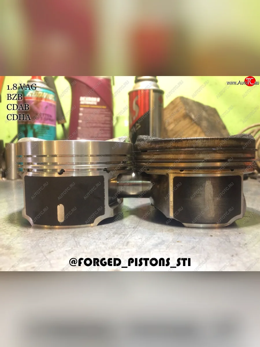 Поршни (1,8 BZB, CDAB под палец 21/53мм кольца 1,2/1,5/2,0) СТИ  Audi A3 (2008-2010), Audi A4 (2007-2011), Audi A4 Allroad (2009-2011), Seat Altea (2004-2009), Seat Leon (2009-2013), Skoda Octavia (2004-2008), Volkswagen Passat (2005-2011) (диаметр поршня: 82,50 мм)  с доставкой в г. Керчь